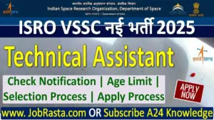ISRO VSSC Technical Assistant Recruitment 2025 Notification, Apply Online