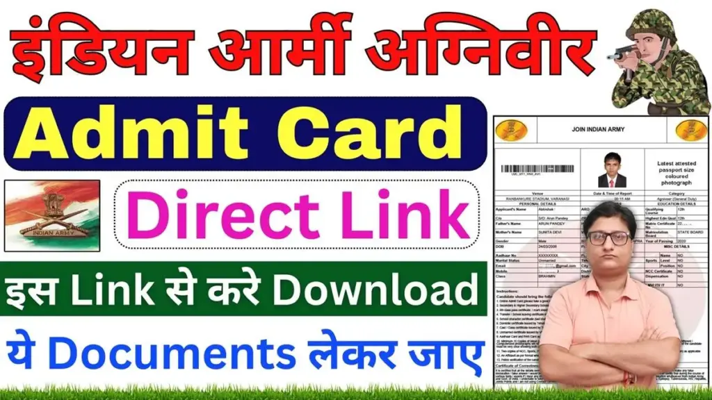 Army Agniveer Admit Card 2025 Download