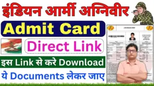 Army Agniveer Admit Card 2025 Download