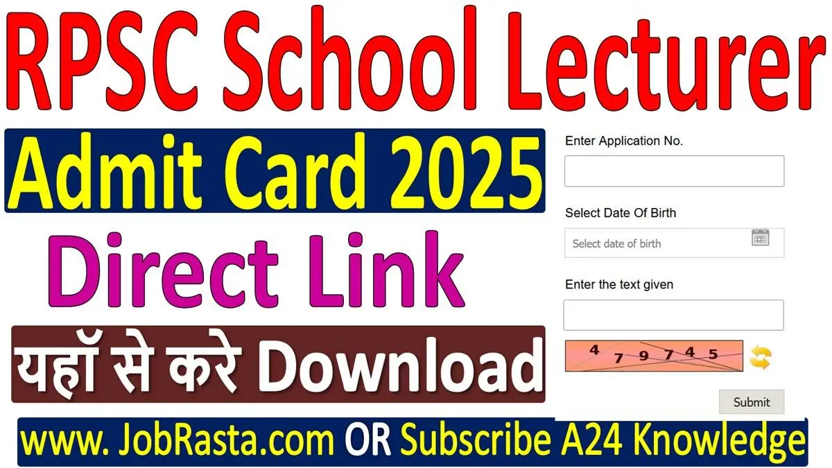 RPSC School Lecturer 1st Grade Admit Card 2025