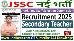 JSSC Secondary Teacher Recruitment