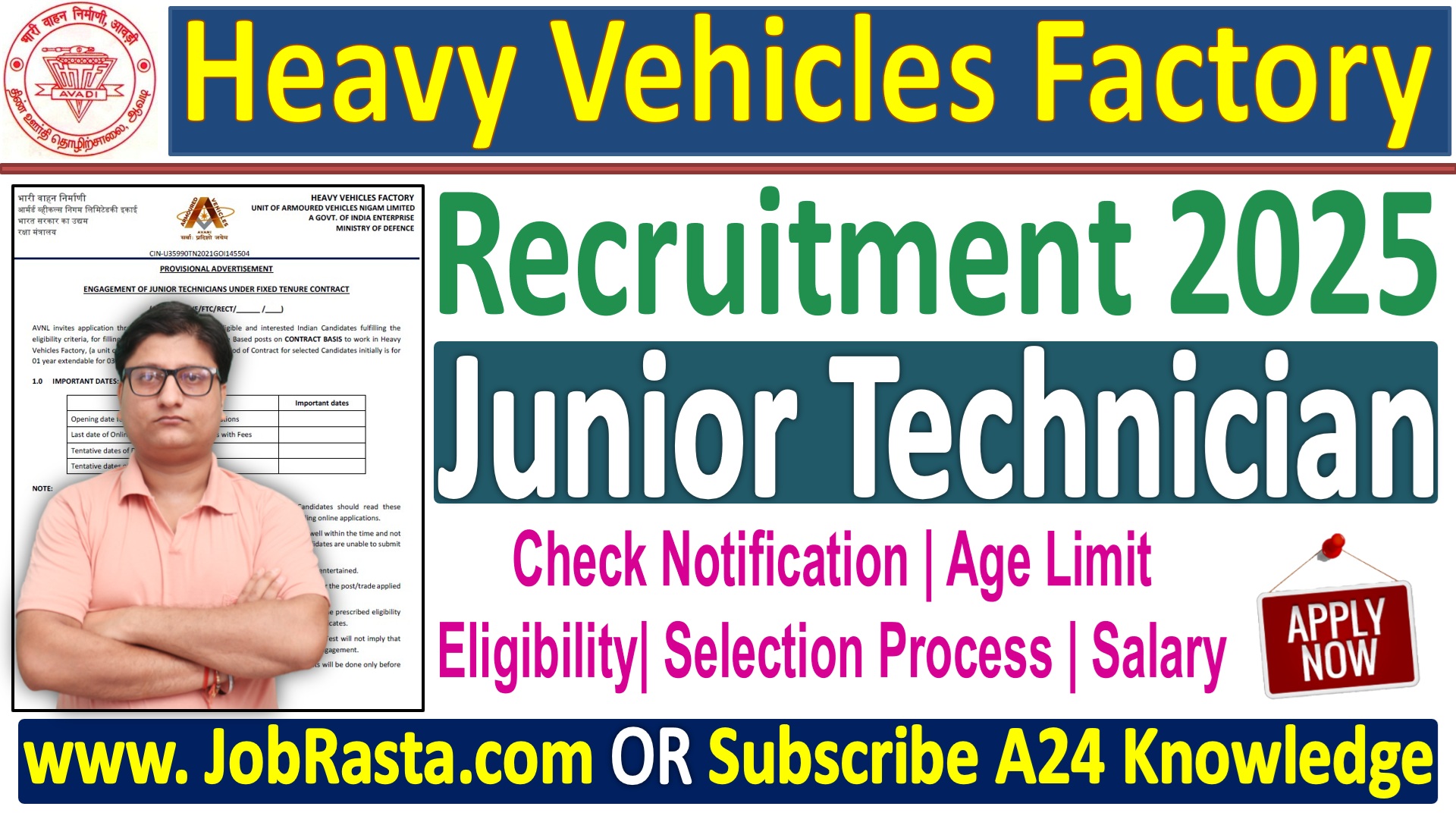 HVF Junior Technician Recruitment