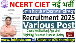 NCERT CIET Recruitment