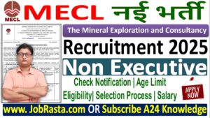 MECL Non Executive Recruitment