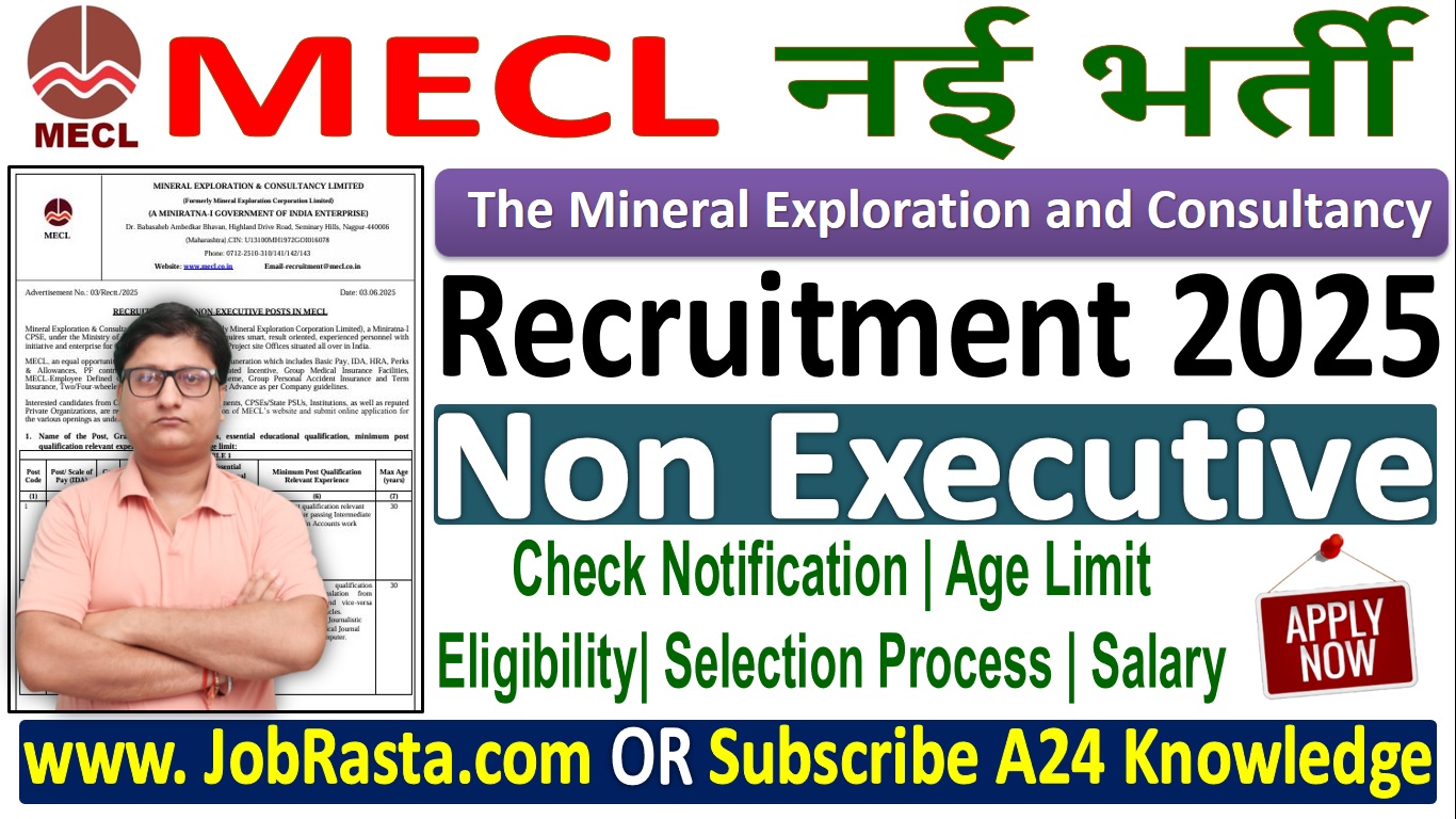 MECL Non Executive Recruitment