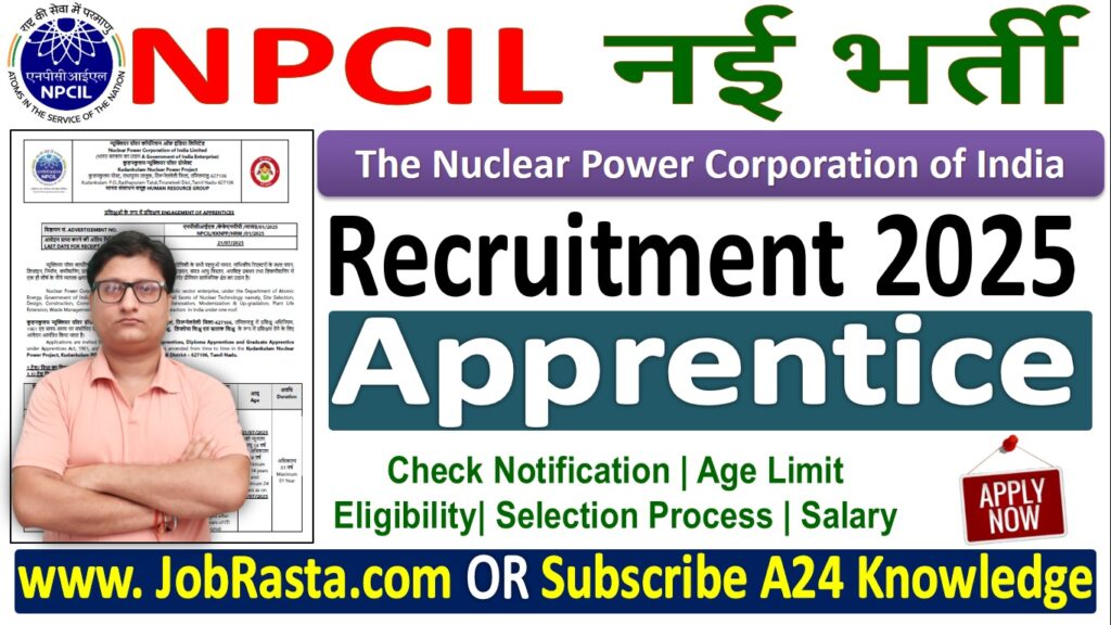 NPCIL Apprentice Recruitment