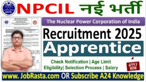 NPCIL Apprentice Recruitment