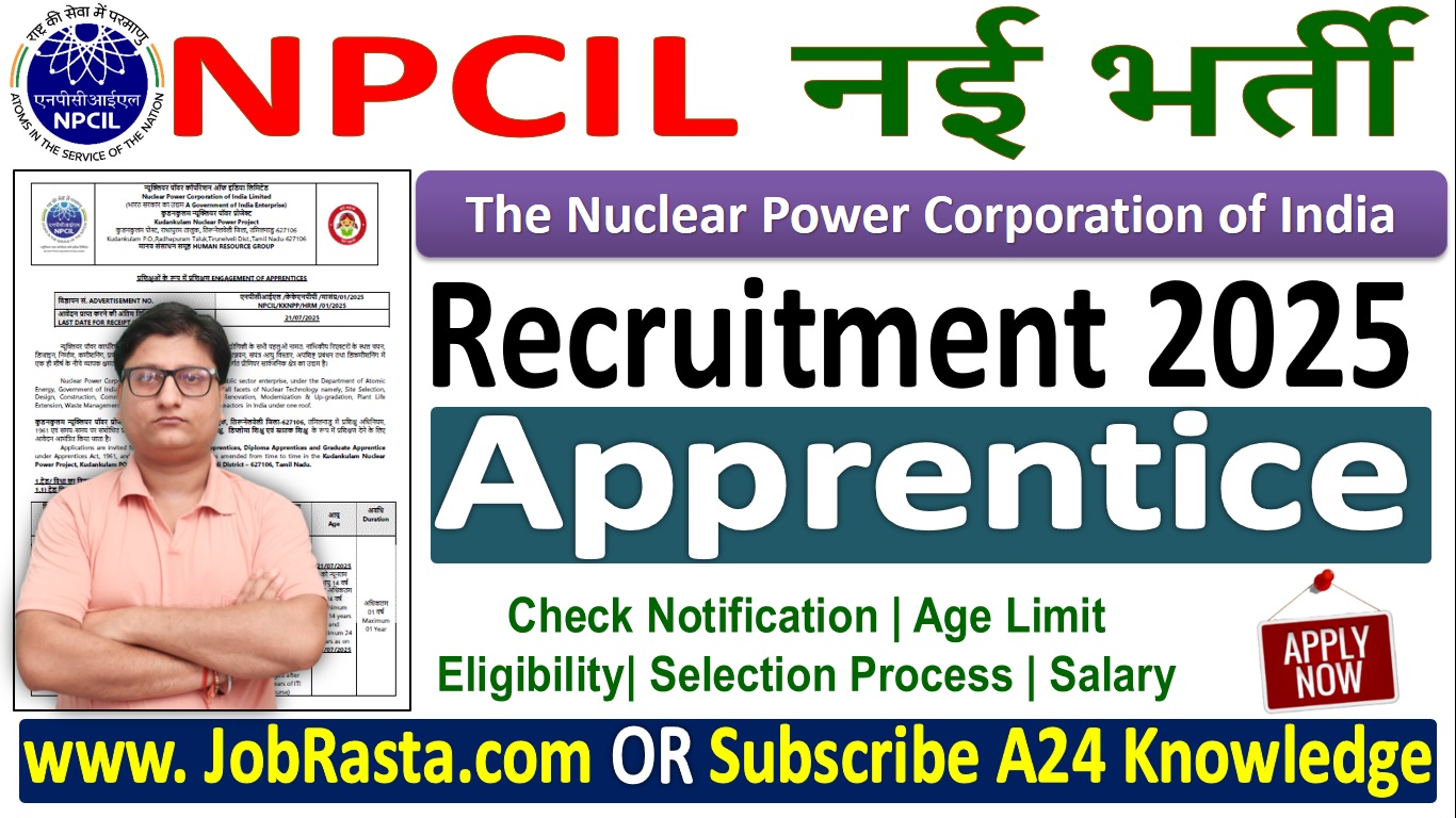 NPCIL Apprentice Recruitment