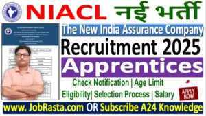 NIACL Apprentices Recruitment