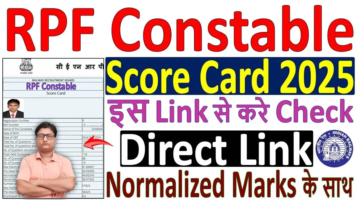 RPF Constable Result 2025 Download