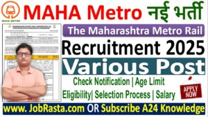 MAHA Metro Recruitment