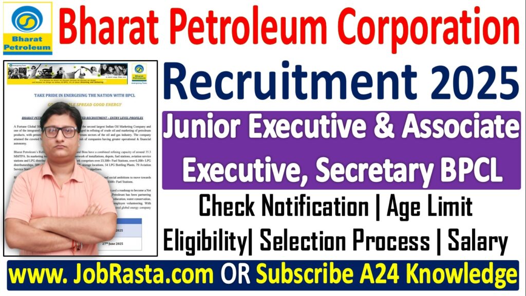 BPCL Executive Recruitment