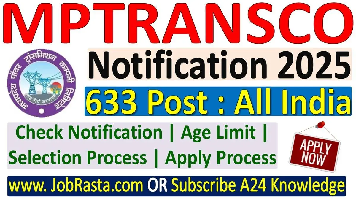 MPTRANSCO Recruitment 2025