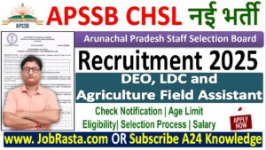 APSSB CHSL Recruitment