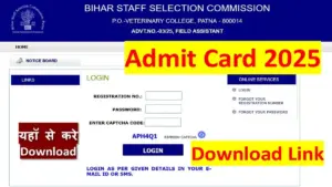 BSSC Field Assistant Admit Card
