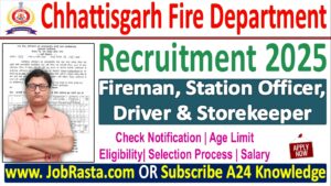 CG Fire Department Recruitment