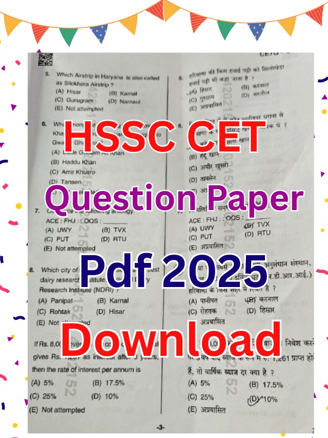 Haryana HSSC CET Question Paper 2025 Pdf Download