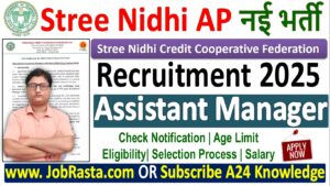 Stree Nidhi AP Assistant Manager Recruitment