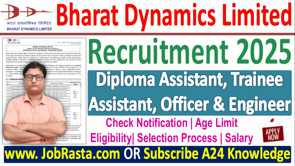 BDL Recruitment