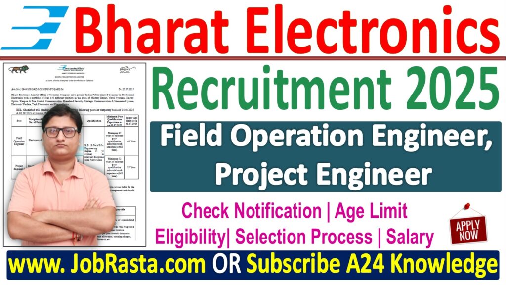BEL Recruitment 2025 Notification