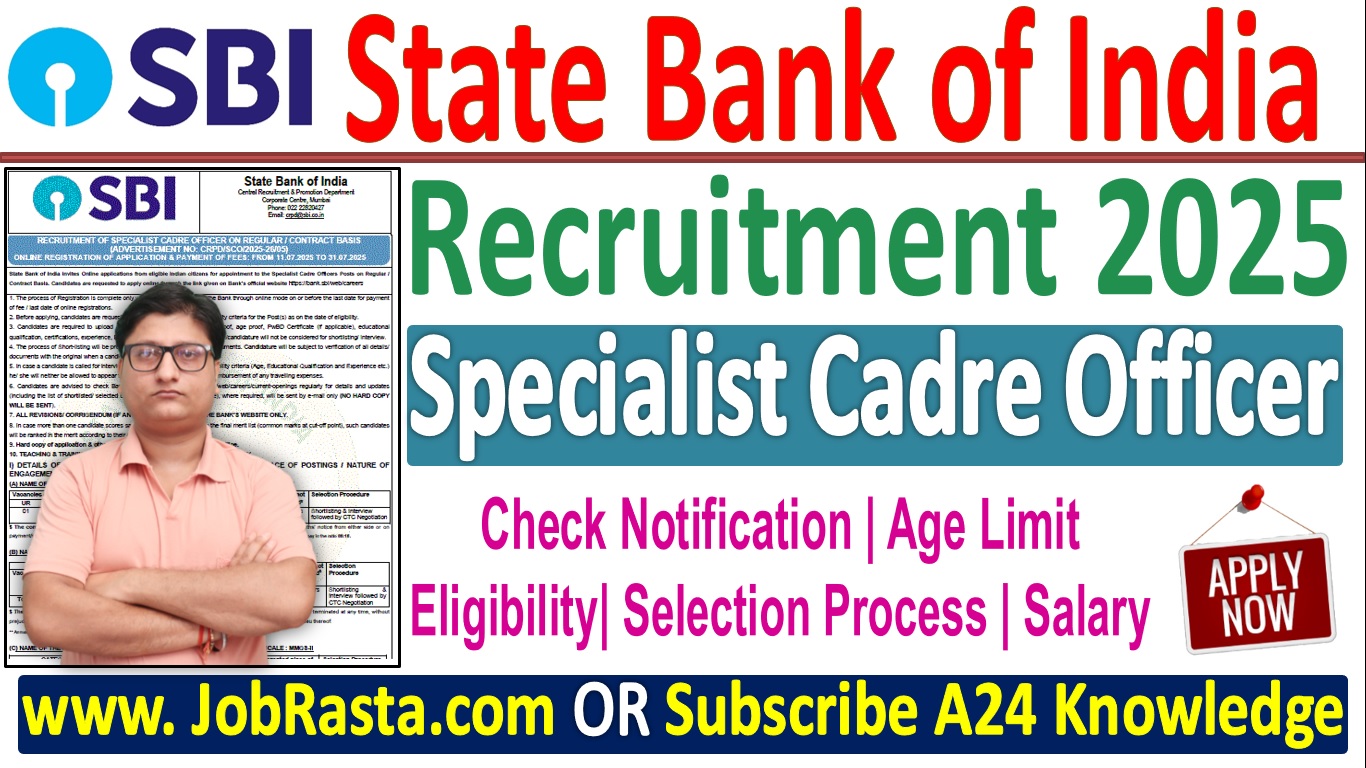 SBI Specialist Cadre Officer Recruitment