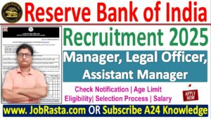 RBI Recruitment