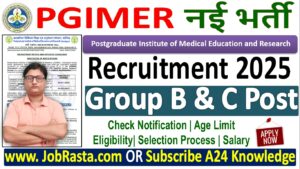 PGIMER Recruitment