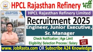 HRRL Recruitment 2025