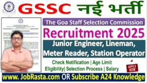GSSC Group C Recruitment