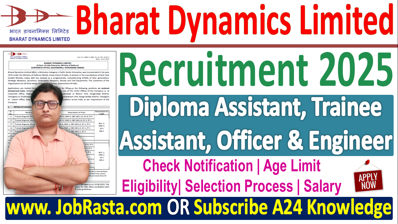 BDL Recruitment