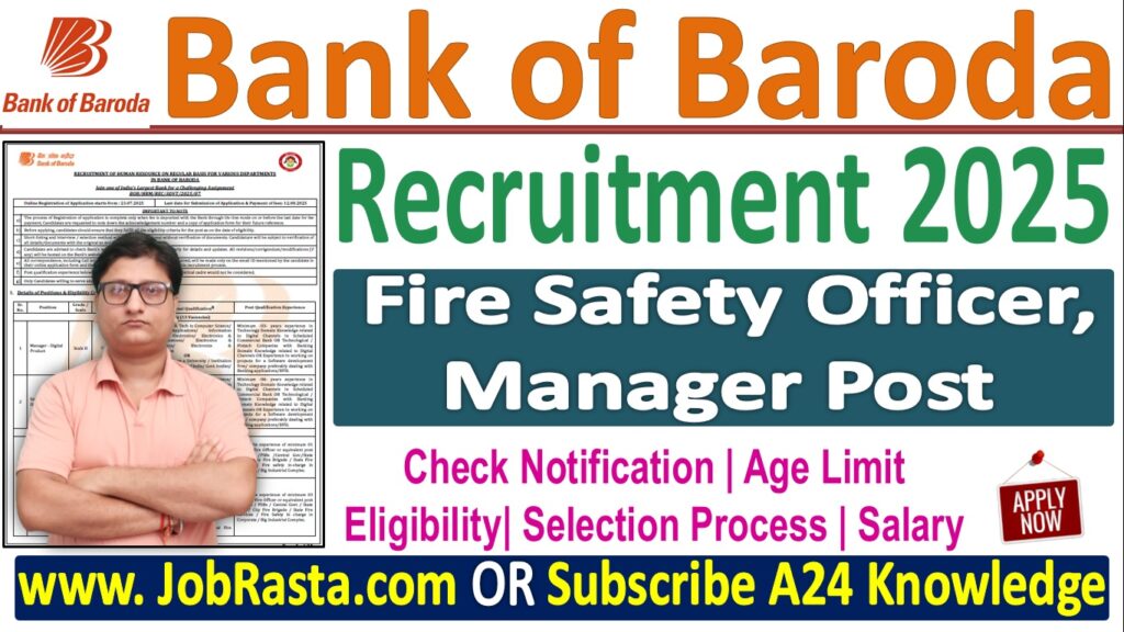 Bank of Baroda Recruitment 2025 Notification