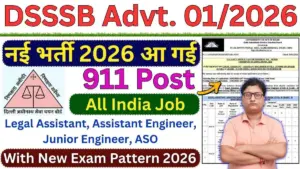 DSSSB Recruitment