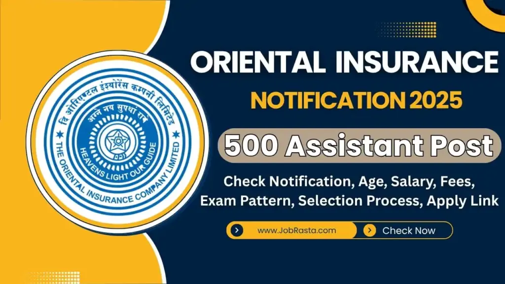 Oriental Insurance OICL Assistant Recruitment