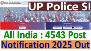 UP Police SI Recruitment