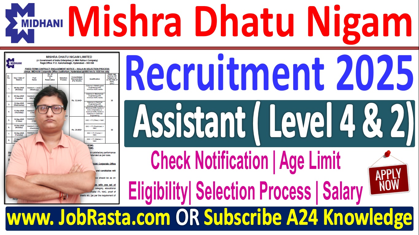 MIDHANI Assistant Recruitment