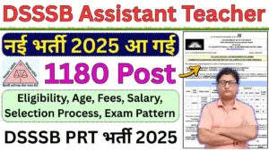 DSSSB PRT Recruitment 2025
