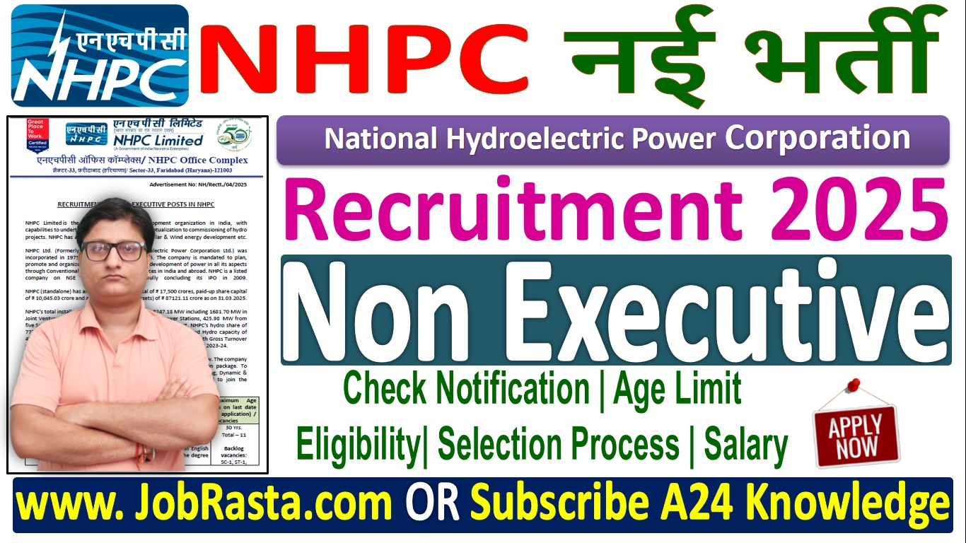 NHPC Non Executive Recruitment
