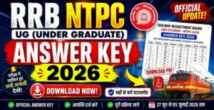 RRB NTPC Undergraduate Answer Key