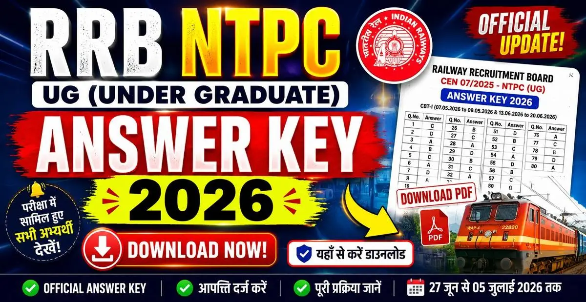 RRB NTPC Undergraduate Answer Key