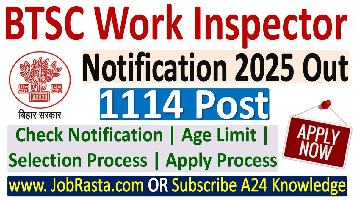 Bihar BTSC Work Inspector Recruitment