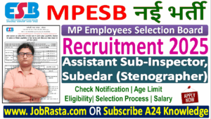 MP Police ASI & Subedar Recruitment