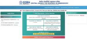 CCRH Delhi Recruitment 2025