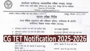 CG TET Notification 2025