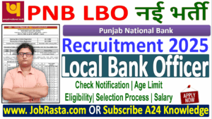 PNB LBO Recruitment