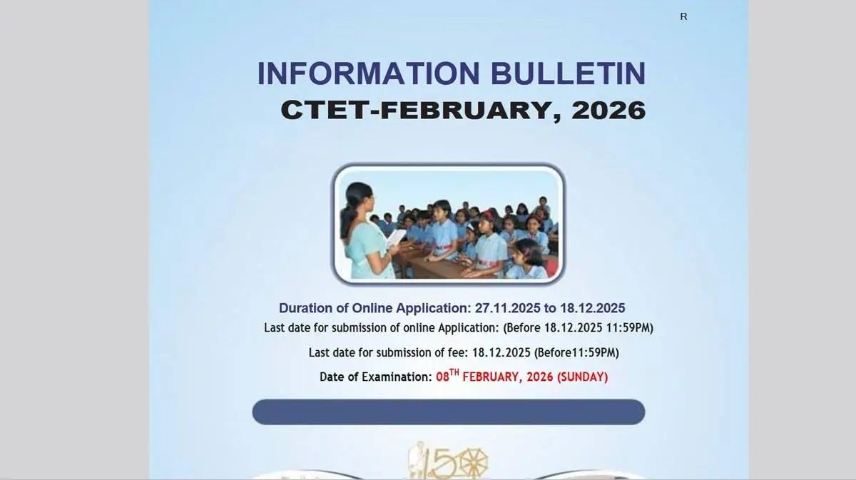 CTET Feb 2026 Online Form