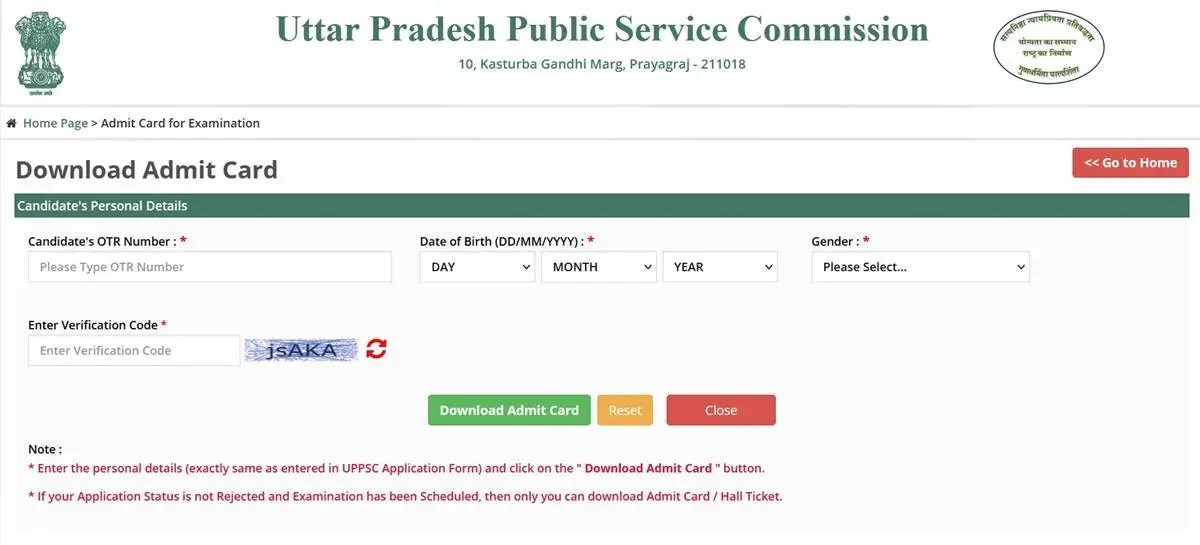 UP LT Grade Teacher Admit Card