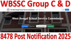 WBSSC SLST NTS Group C & D Recruitment