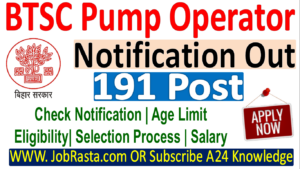 Bihar BTSC Pump Operator Recruitment 2025