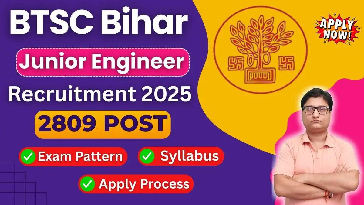 BTSC Bihar JE Recruitment