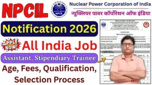 NPCIL Recruitment 2026